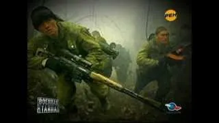 Военная тайна - 48 выпуск