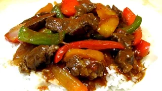 Melt in Your Mouth Pepper Steak Recipe - Slow Cooked Pepper Steak