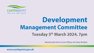 Development Management Committee - Tuesday 5th March 2024