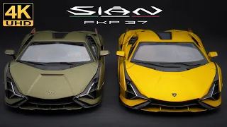 Lamborghini Sian collection, 4K UHD - 1/18 Bburago, WEITUD