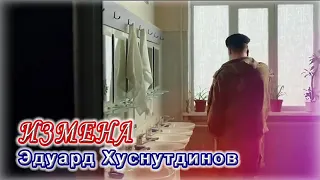 Песня Бомба_клип К Хуснутдинов