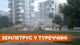 Разрушенные дома и вода сносит все на пути. Землетрясение в турецком Измире