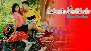 Kya Kiya Re Sanam | School Love Story | Cute Love Story | Hindi Song 2021 | KissiBABS |