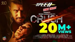 CRUSH | ক্রাস | Eid Bangla Natok 2020 | Musfiq R. Farhan | Sarika Sabrin | Mehedi Hassan Hridoy