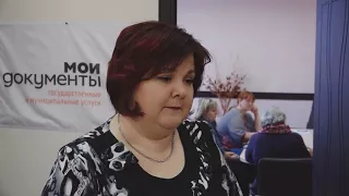 Мыски СЕГОДНЯ выпуск от 17 04 2018