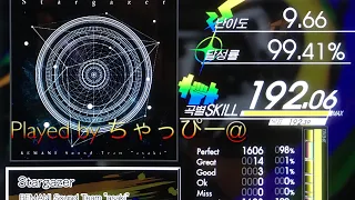 Gitadora stargazer 99.41% Full combo 手元付