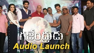 Gajendrudu Movie Audio Launch || Arya, Catherine Tresa