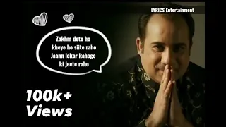 Zakhm dete ho - LYRICS | Lal ishq lyrics full song | Rahat Fateh ali khan | Trending song | #Newsong