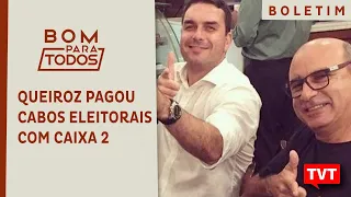 🔴Queiroz pagou cabos eleitorais de Flávio Bolsonaro com caixa 2- Presidente ignora vitória de  Biden