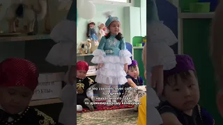 Немного личного) Праздник Наурыз в детском саду у Нонны