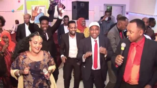 AMINA AFRIK IYO ABDIQADIR AJ HEES SHIDAN SHOWGII BRUSSELS