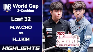 Last 32 - 조명우 CHO Myung Woo vs 김행직 Haeng Jik KIM. H/L