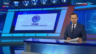 Комментарий к Указу Президента Республики Узбекистан «О поощрении участников Второй мировой войны»