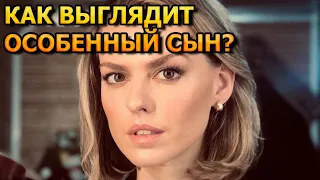 ОСОБЕННЫЙ РЕБЕНОК! Как выглядит единственный сын Лянки Грыу?