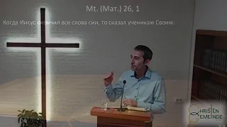 Какие признаки последнего времени явны в наши дни?! Проповедь - „День Матери“  Виктор Думлер