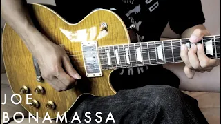 Guitar Lesson | Joe Bonamassa style Easy Blues Lick in Bm | Ear Copy Training