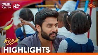 Sundari - Highlights | 15 Sep 2023 | Sun TV | Tamil Serial