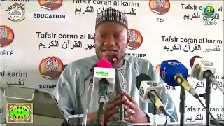 16 Imam Abdoulaye Koïta Tafsir de la sourate Youssouf spécial Ramadan jour 16 le 17 avril 2022