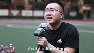 小伙翻唱小虎队的《祝你一路顺风》祝毕业的学子们都能找到好的工作|中国街头歌手翻唱