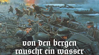 Von den bergen rauscht ein wasser - With German, English and Indonesia Lyrics