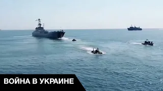 💪 Украина усиливает свой флот! У России будут проблемы! Какие страны готовы помочь?