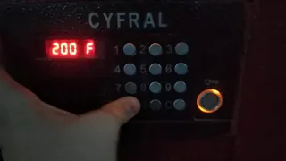 Открытие домофона CYFRAL CCD-2094 с помощью пароля