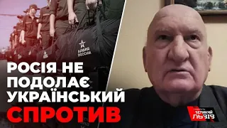 Військовий експерт Богдан заявив, що мобілізація не допоможе росії, а ядерний удар – малоймовірний