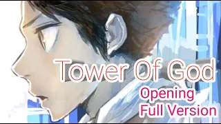 [NIGHTCORE] Tower Of God Opening FULL