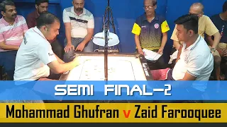 MCA Live - SF2 : Mohammad Ghufran (Mumbai) vs Zaid Farooquee (Thane)