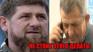 Отец ХАБИБА ПРЕДУПРЕДИЛ КАДЫРОВА! / ДАНА УАЙТ сделал ЗАЯВЛЕНИЕ о реванше ХАБИБА И КОНОРА!