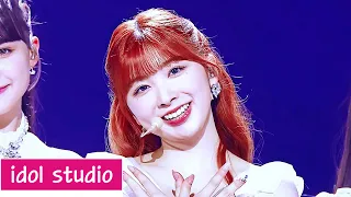 [한국어ver] NiziU(니쥬) 「Paradise」 (교차편집 Stage Mix)