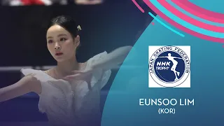 Eunsoo Lim (KOR) | Women FS | NHK Trophy 2021 | #GPFigure