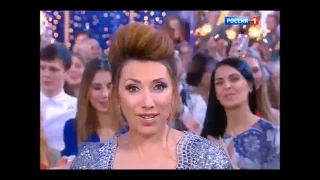 Голубой Огонек 2017!Самое начало.Лазарев,Билан,Гагарина,Лорак,Лепс,Меладзе и др.