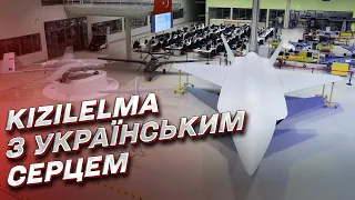 ✈️ Вражає! Українське "серце" для першого безпілотного військового літака Туреччини
