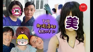 她在TVB专演「不安份的女人」, 每出戏都勾引男人! 没想到皮肤嫩白的她已经接近40岁了, 真是看不出!