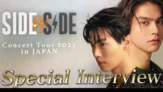 [Side by Side Concert in Japan] Special Interview (Eng Sub)