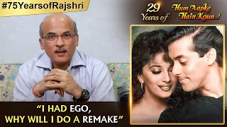 No One Wanted To Become Salman's Bhabhi |Sooraj Barjatya Talks About 29 Years Of Hum Aapke Hain Koun