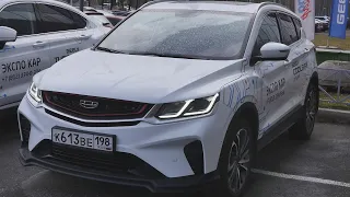 Geely Coolray (Джили Кулрей зад побрей)