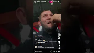 Yoel Romero on Khabib Instagram Live #ufcvegas22