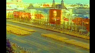 USSR anthem at 1982 revolution day parade REMASTERED