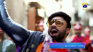 Heer Da Hero Episode 03 Promo | Tonight at 7 PM | Geo Entertainment | 7th Sky Entertainment