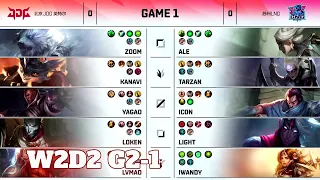JDG vs LNG - Game 1 | Week 2 Day 2 LPL Summer 2021 | JD Gaming vs LNG Gaming G1