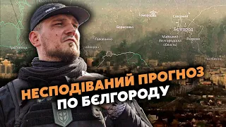 🔥Оце поворот! РДК ОБМІНЯЮТЬ захоплені ТЕРИТОРІЇ РФ? Путін у ПАНІЦІ. Кремль готує ПОМСТУ - Чібухчян