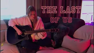 The Last of Us | Главная Тема на Акустической Гитаре