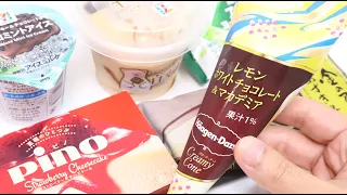 Weekly Convenience Store Foods 7 Eleven Ice Cream Collection
