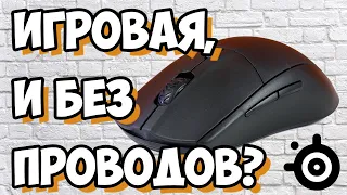 18000 CPI без ПРОВОДА? Обзор игровой мышки SteelSeries Rival 3 Wireless