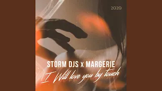 I Will Love You by Touch (feat. Margerie) (Martik C Instrumental)