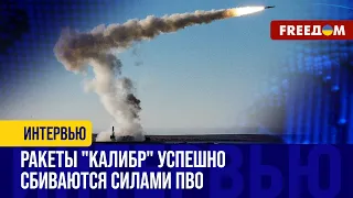 "Адмирал Макаров" ГОТОВИТСЯ к ПОТОПЛЕНИЮ. Зачем РФ вывела ракетоноситель в море?