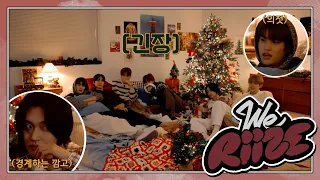 We wish you a RIIZY CHRISTMAS ❮분위기가 좀 무서운데 이거?❯ | WE RIIZE EP.10