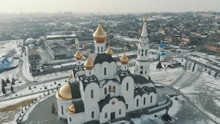 Иверский женский монастырь Ростов-на-Дону